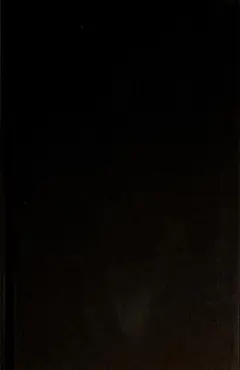 Exit Music cover