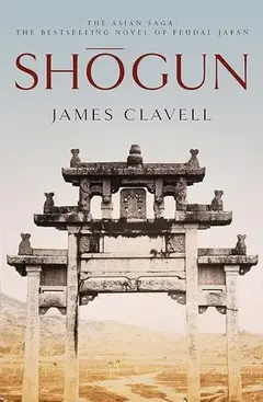 Shōgun cover